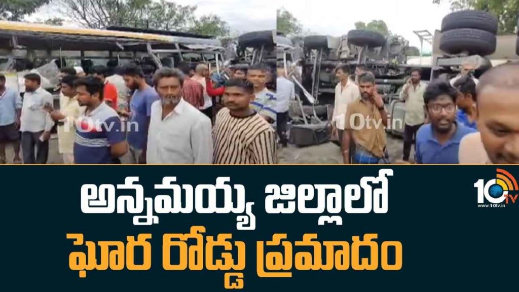 Road Accident
