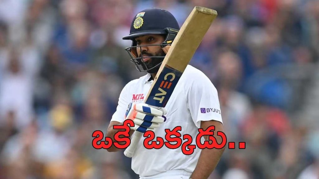 Rohit Sharma