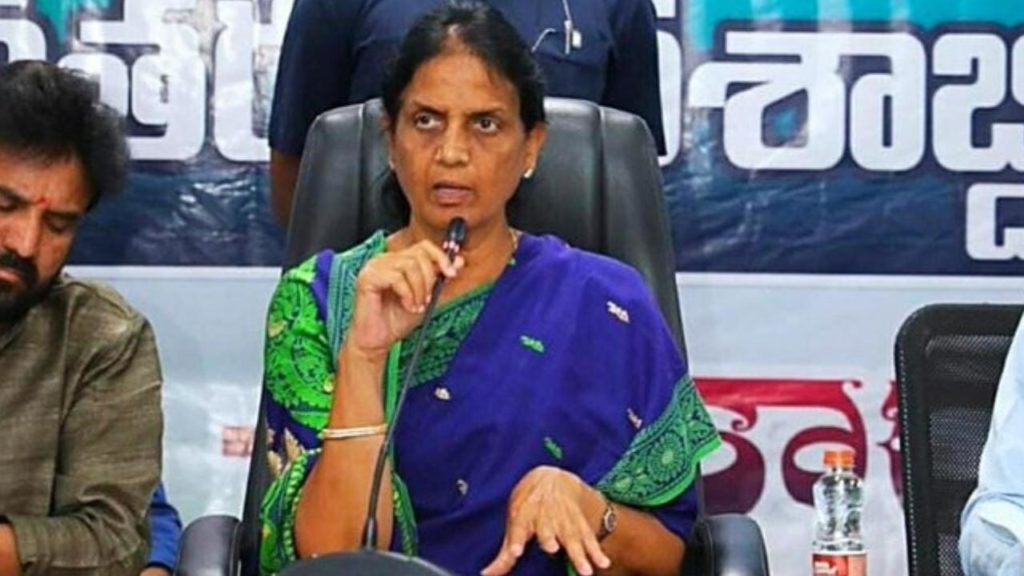 Sabitha Indra Reddy