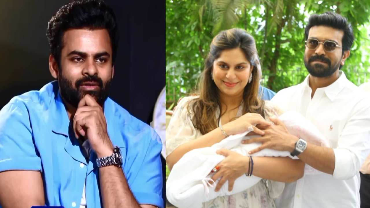 Ram Charan : రామ్ చరణ్ కూతురు ఎవరి పోలికో చెప్పిన తేజ్.. కళ్ళు చాలా బాగున్నాయి.. Ram Charan : రామ్ చరణ్ కూతురు ఎవరి పోలికో చెప్పిన తేజ్.. కళ్ళు చాలా బాగున్నాయి..