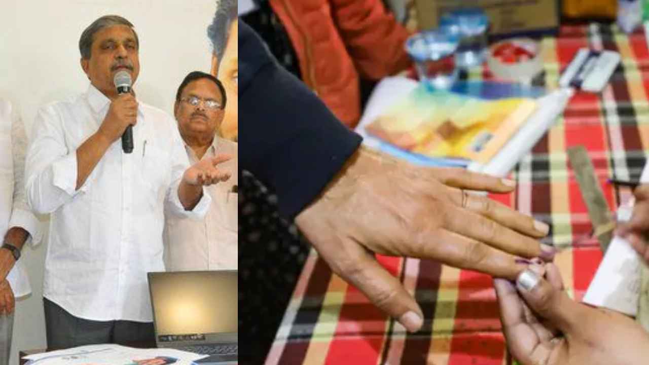 Sajjala Ramakrishna Reddy : ప్రజలు ఆందోళన చెందొద్దు, మళ్లీ జగనే సీఎం- సజ్జల రామకృష్ణారెడ్డి హాట్ కామెంట్స్ Sajjala Ramakrishna Reddy : ప్రజలు ఆందోళన చెందొద్దు, మళ్లీ జగనే సీఎం- సజ్జల రామకృష్ణారెడ్డి హాట్ కామెంట్స్
