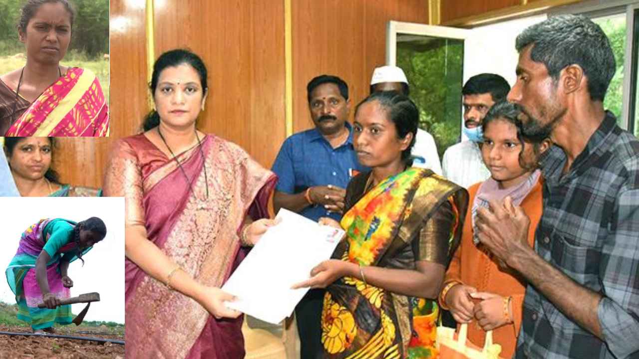Sake Bharathi : కష్టానికి దక్కిన ఫలితం.. కూలి చేసుకుంటూ PHD సాధించిన సాకే భారతికి 2 ఎకరాల భూమి ఇచ్చిన ప్రభుత్వం Sake Bharathi : కష్టానికి దక్కిన ఫలితం.. కూలి చేసుకుంటూ PHD సాధించిన సాకే భారతికి 2 ఎకరాల భూమి ఇచ్చిన ప్రభుత్వం
