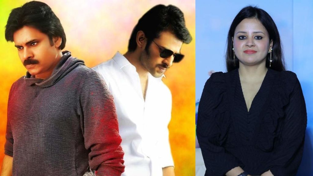 Sakshi Dhoni said she didnt afford Pawan Kalyan and Prabhas