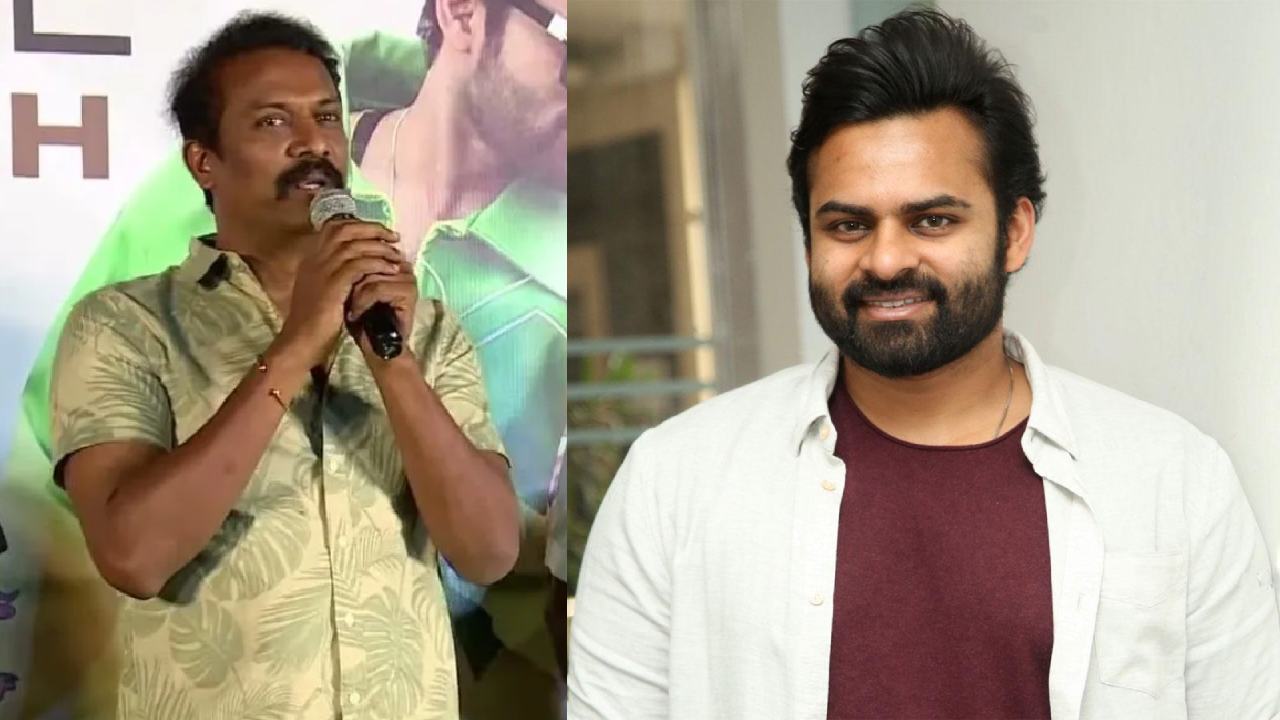 Samuthirakani : తెలుగుతో పాటు 12 భాషల్లో బ్రో సినిమా రీమేక్.. సాయిధరమ్తో సముద్రఖని మరో మూవీ.. Samuthirakani : తెలుగుతో పాటు 12 భాషల్లో బ్రో సినిమా రీమేక్.. సాయిధరమ్తో సముద్రఖని మరో మూవీ..
