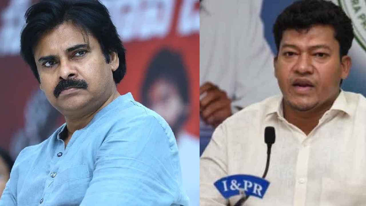 Seediri Appalaraju : గుడ్డలిప్పి కొట్టడం అంటే అదే- పవన్ కల్యాణ్పై మంత్రి సీదిరి అప్పలరాజు ఫైర్ Seediri Appalaraju : గుడ్డలిప్పి కొట్టడం అంటే అదే- పవన్ కల్యాణ్పై మంత్రి సీదిరి అప్పలరాజు ఫైర్