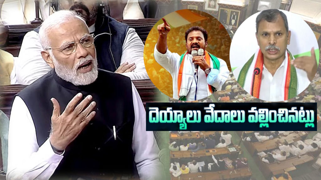 Shaik Mastan Vali Tulasi Reddy takes on PM Modi over Manipur violence