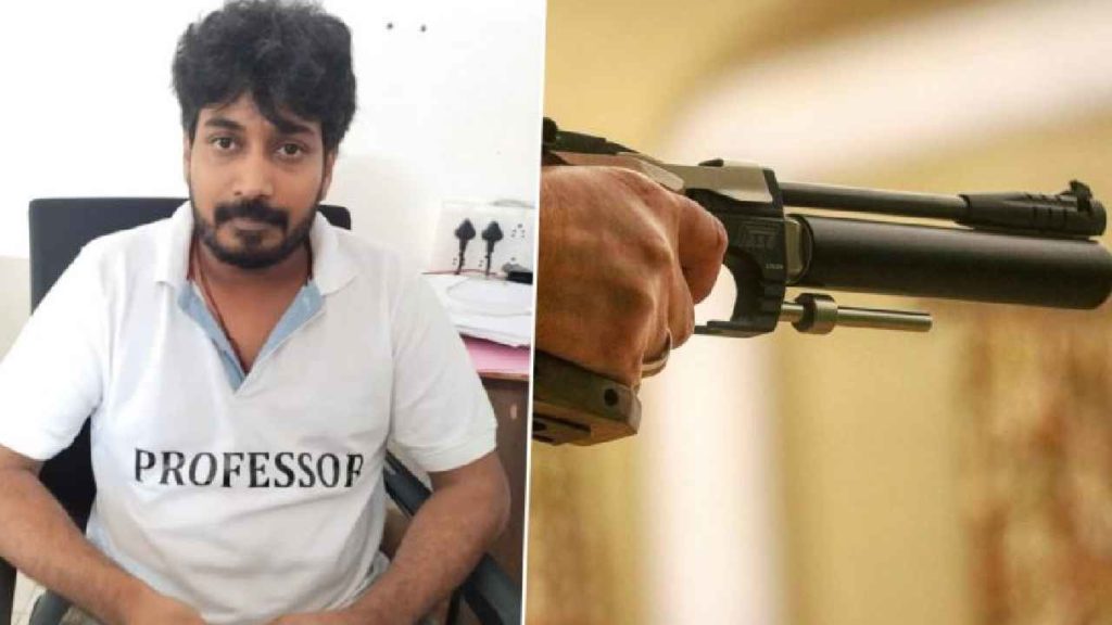 Shameerpet Gun Firing