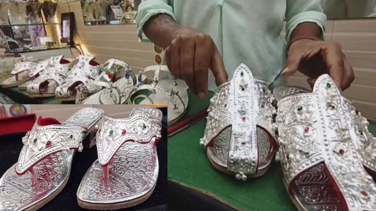 Silver Wedding chappal : వధూవరుల కోసం వెండి చెప్పులు .. ముత్యాలు, రత్నాలతో డిజైన్ Silver Wedding chappal : వధూవరుల కోసం వెండి చెప్పులు .. ముత్యాలు, రత్నాలతో డిజైన్