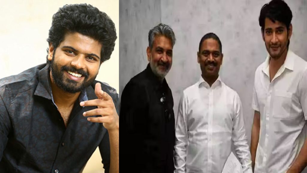 Sri Simha about Mahesh Babu SSMB29 works at Bhaag Saale movie promotions