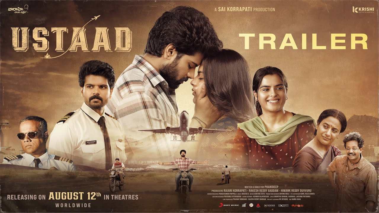 Ustaad Trailer : శ్రీసింహ ఉస్తాద్ ట్రైలర్ రిలీజ్.. బైక్.. విమానం.. ప్రేమ.. Ustaad Trailer : శ్రీసింహ ఉస్తాద్ ట్రైలర్ రిలీజ్.. బైక్.. విమానం.. ప్రేమ..