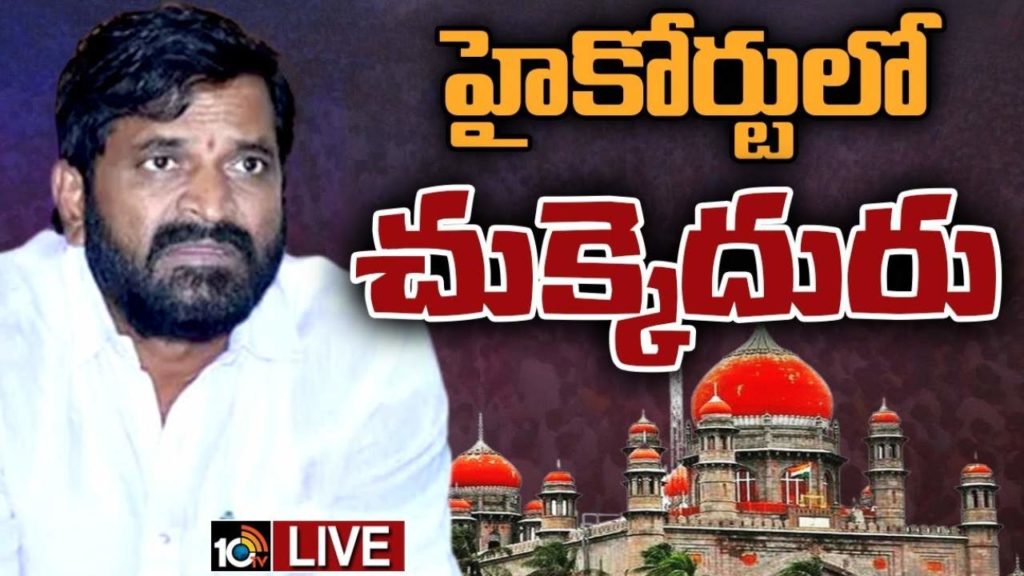Srinivas Goud (2)