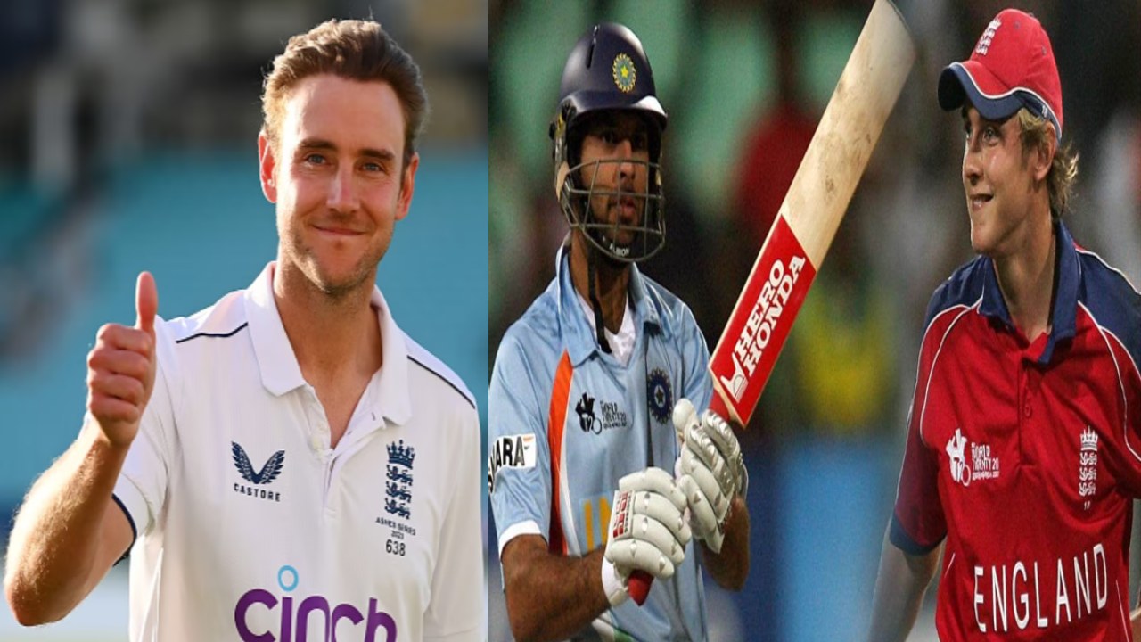 Stuart Broad : క్రికెట్కు రిటైర్మెంట్ ప్రకటించిన యువరాజ్ సింగ్ బాధితుడు.. ఇంగ్లాండ్కు భారీ షాక్ Stuart Broad : క్రికెట్కు రిటైర్మెంట్ ప్రకటించిన యువరాజ్ సింగ్ బాధితుడు.. ఇంగ్లాండ్కు భారీ షాక్