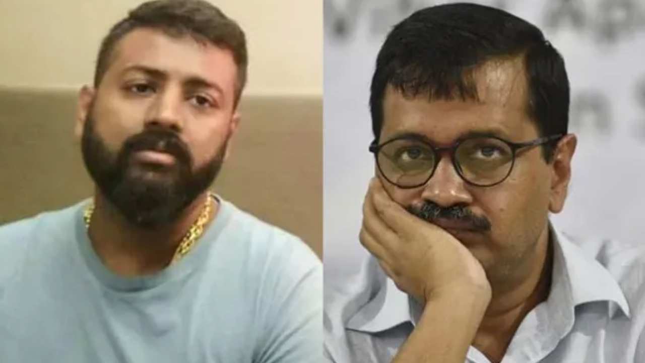 Sukesh Chandrasekhar: త్వరలో సీఎం కేజ్రీవాల్ తీహార్ జైలుకెళ్లడం ఖాయం.. మరో లేఖ విడుదల చేసిన సుఖేష్ చంద్రశేఖర్ Sukesh Chandrasekhar: త్వరలో సీఎం కేజ్రీవాల్ తీహార్ జైలుకెళ్లడం ఖాయం.. మరో లేఖ విడుదల చేసిన సుఖేష్ చంద్రశేఖర్