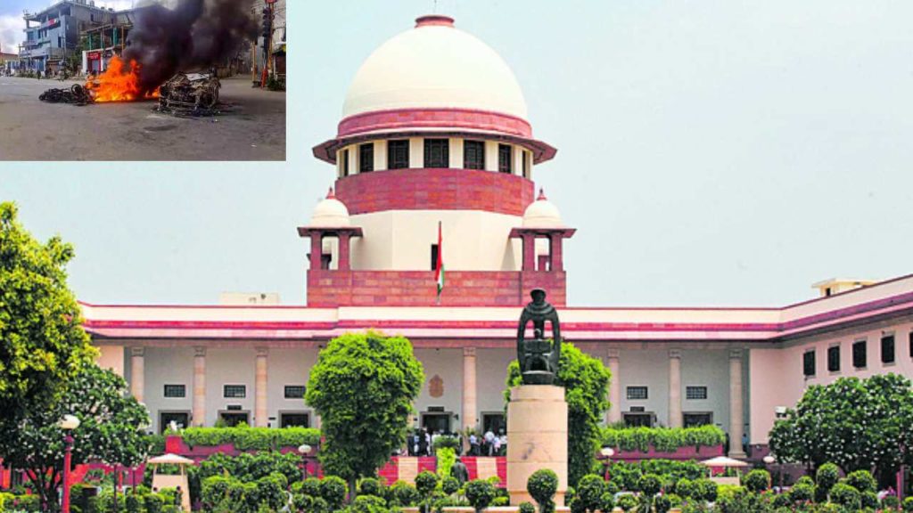 Supreme Court reject Meiteis petition