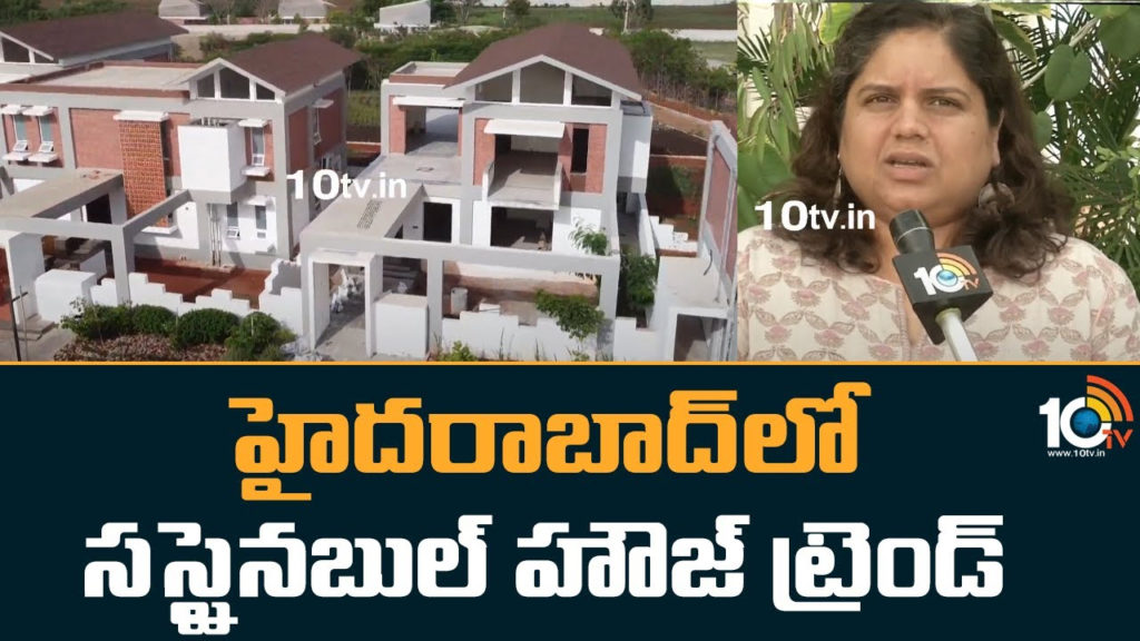 Sustainable Real Estate in Hyderabad