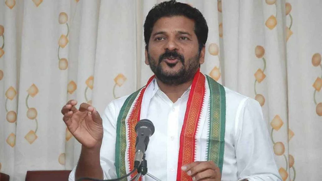 TPCC President Revanth Reddy