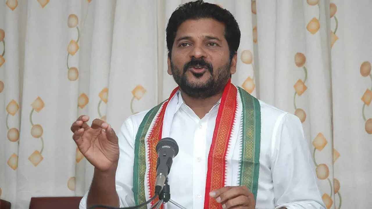 TPCC President Revanth Reddy: ఆ రెండు పార్టీల కుట్రలను.. జన బలంతో తిప్పికొట్టాలి TPCC President Revanth Reddy: ఆ రెండు పార్టీల కుట్రలను.. జన బలంతో తిప్పికొట్టాలి