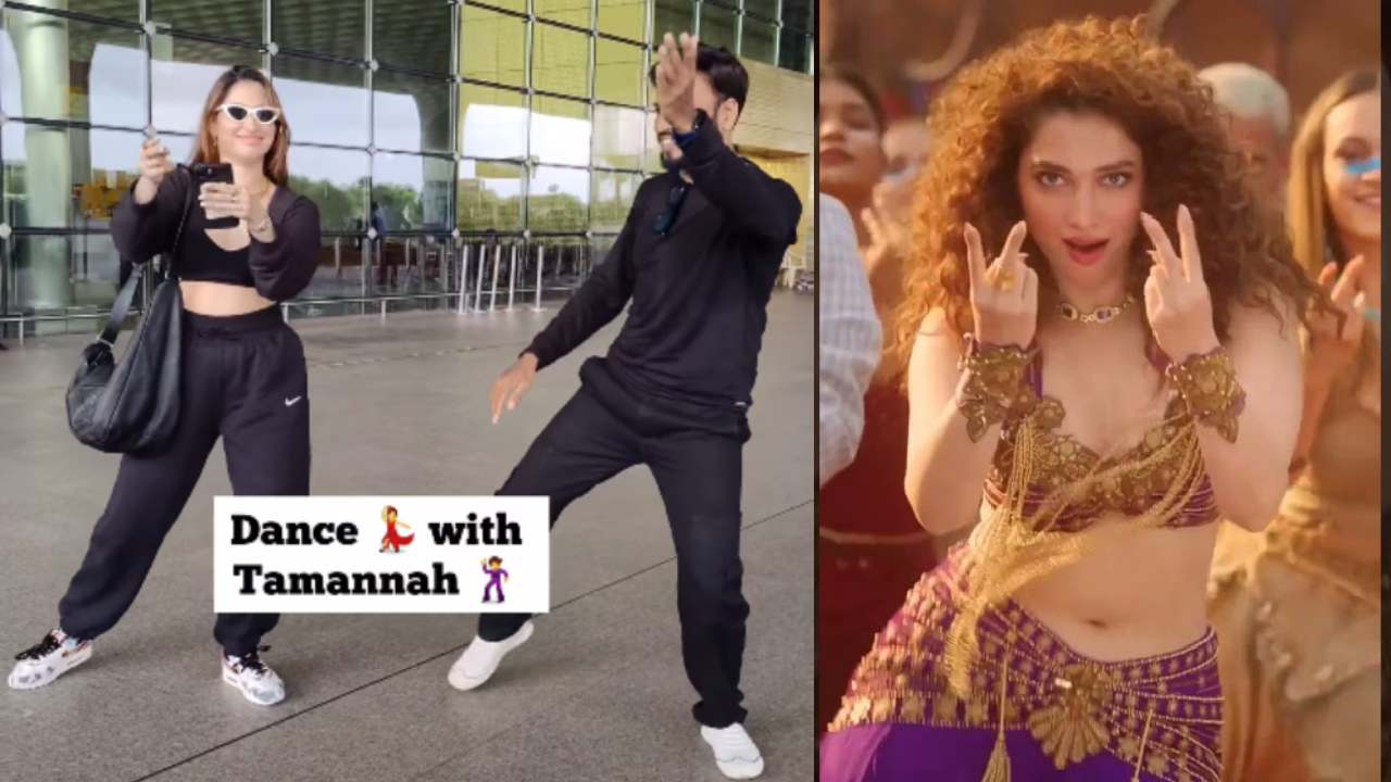 Tamannaah : అభిమానితో కలిసి ఎయిర్పోర్ట్లో తమన్నా డాన్స్.. వీడియో వైరల్.. Tamannaah : అభిమానితో కలిసి ఎయిర్పోర్ట్లో తమన్నా డాన్స్.. వీడియో వైరల్..