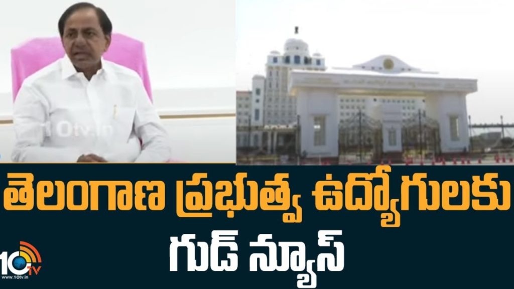 Telangana Govt