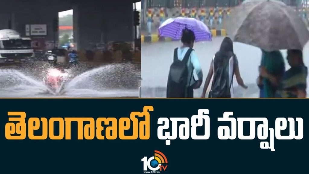 Telangana Rains (9)