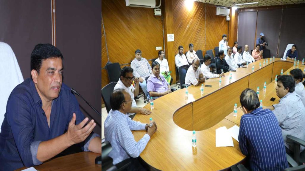 Telugu Film Chamber President Dil Raju meeting with board members