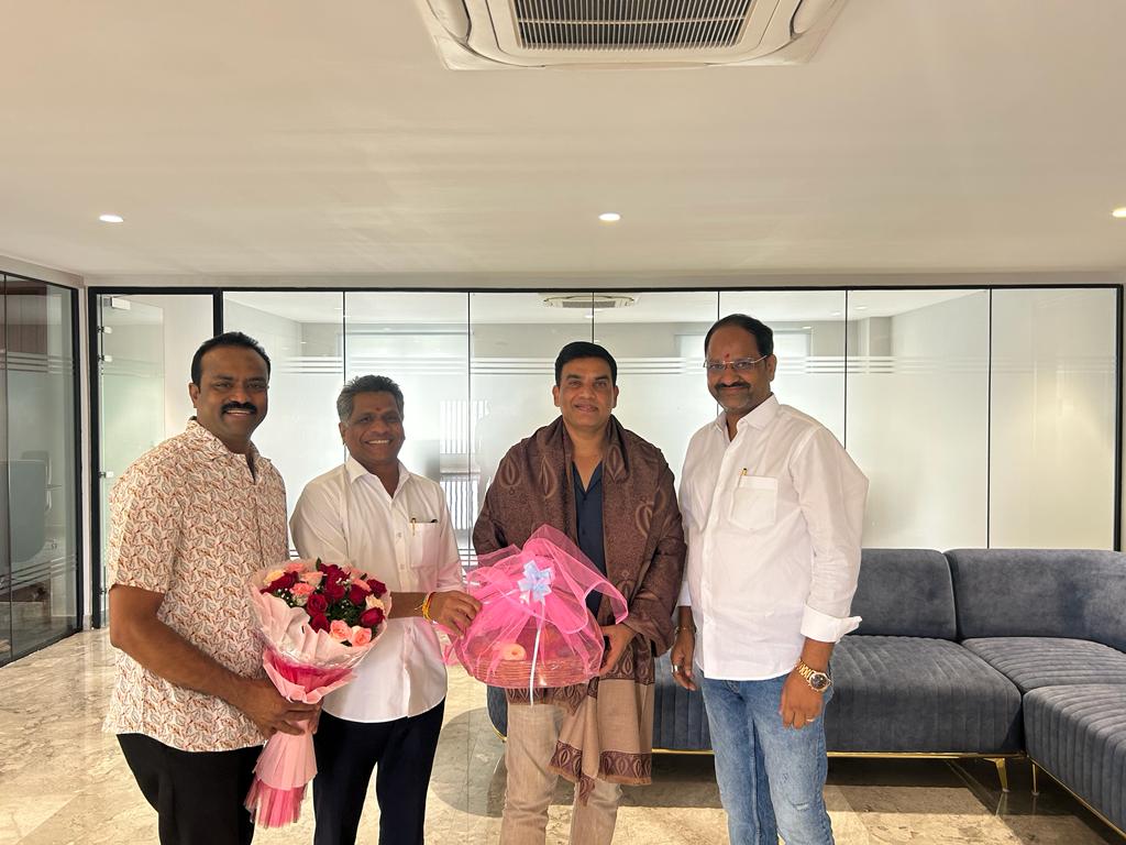 Telugu Film Chamber President Dil Raju meeting with board members