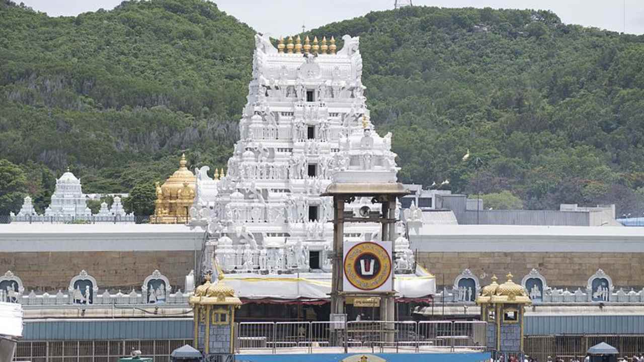 Tirumala : జులై 11న తిరుమలలో ఐదు గంటలపాటు శ్రీవారి దర్శనాలు నిలిపివేత Tirumala : జులై 11న తిరుమలలో ఐదు గంటలపాటు శ్రీవారి దర్శనాలు నిలిపివేత
