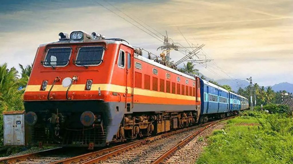 Trains Cancellation