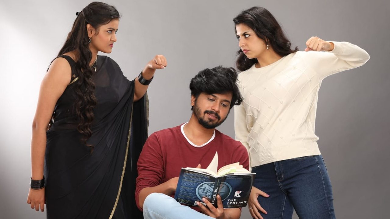 Dil Se : ట్రయాంగిల్ లవ్ స్టొరీ ‘దిల్ సే’ ఆగస్ట్ 4 న విడుదల.. Dil Se : ట్రయాంగిల్ లవ్ స్టొరీ ‘దిల్ సే’ ఆగస్ట్ 4 న విడుదల..
