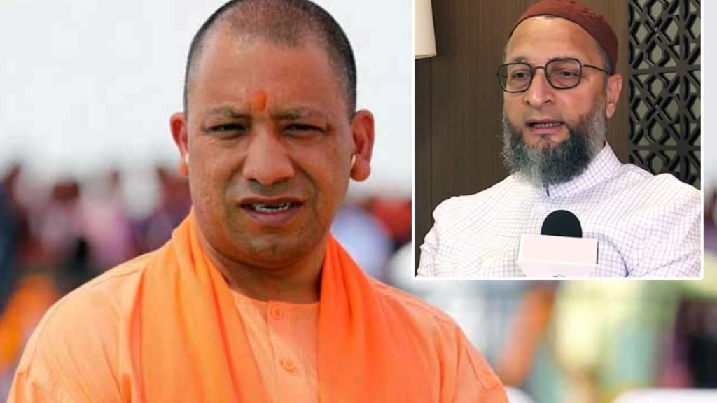 UP CM Yogi Adityanath