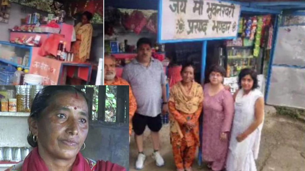 UP CM Yogi Adityanath Sister Tea shop