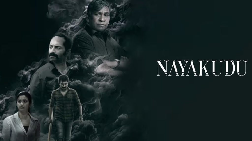 Udhayanidhi Stalin Nayakudu will be stream in netflix from next week