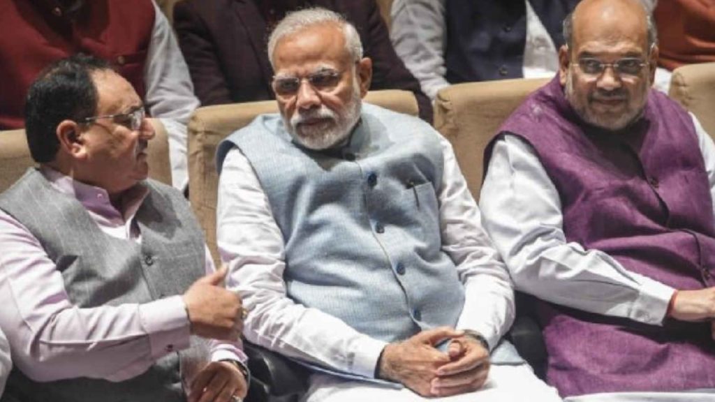 Union Cabinet Reshuffle