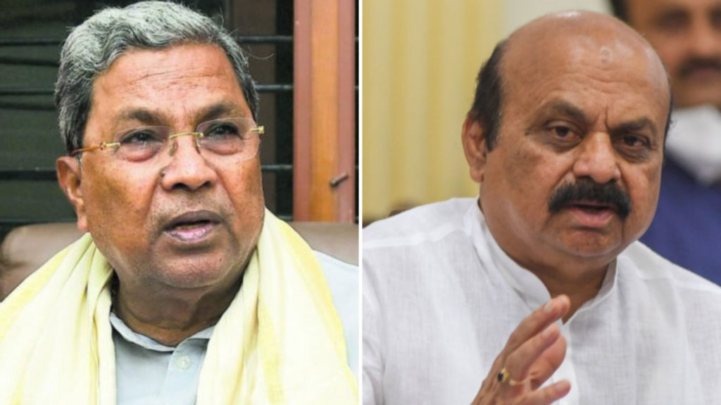 Siddaramaiah gave shock to RSS over land over gomala land