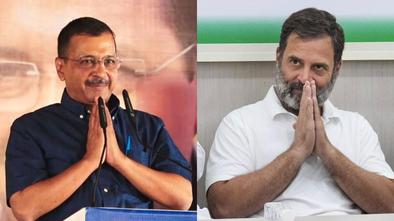 Congress Supports AAP: అనూహ్య పరిణామం.. ఆమ్ ఆద్మీ పార్టీకి మద్దతు ఇచ్చిన కాంగ్రెస్ Congress Supports AAP: అనూహ్య పరిణామం.. ఆమ్ ఆద్మీ పార్టీకి మద్దతు ఇచ్చిన కాంగ్రెస్