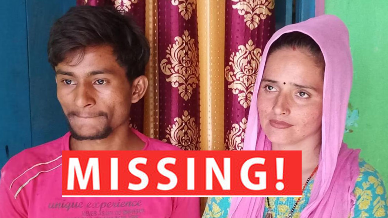 Seema and Sachin: పాక్ నుంచి అక్రమంగా దేశంలోకి వచ్చిన సీమా హైదర్, ఆమె భాయ్ఫ్రెండ్ 2 రోజులుగా మిస్సింగ్ Seema and Sachin: పాక్ నుంచి అక్రమంగా దేశంలోకి వచ్చిన సీమా హైదర్, ఆమె భాయ్ఫ్రెండ్ 2 రోజులుగా మిస్సింగ్