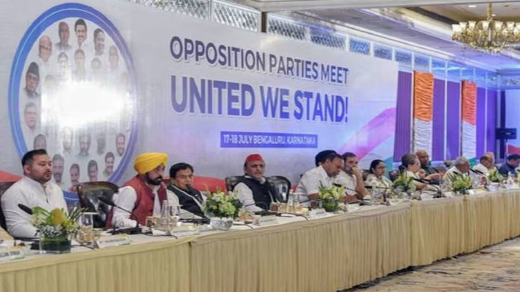oppositon parties leaders reaction after sencong mega meeting in bengaluru