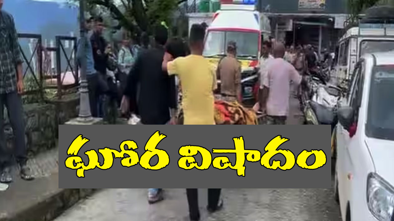 Uttarakhand: నమామీ గంగా ప్రాజెక్ట్ సైట్లో ట్రాన్స్ఫార్మర్ పేలి 15 మంది మృతి Uttarakhand: నమామీ గంగా ప్రాజెక్ట్ సైట్లో ట్రాన్స్ఫార్మర్ పేలి 15 మంది మృతి