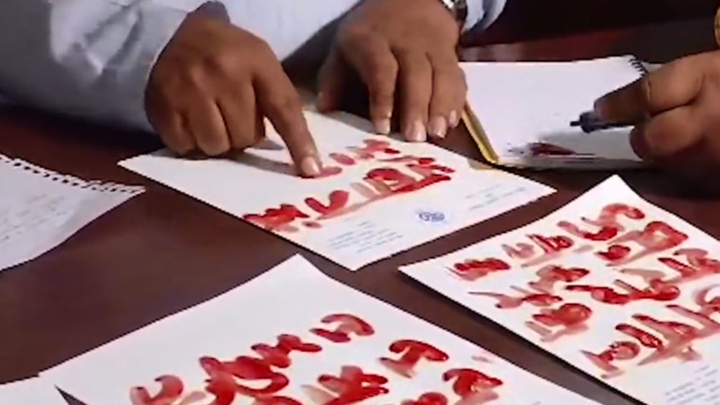 Minister Sanjay Nishad wrote a letter with blood to PM modi for the empowerment of Nishad society