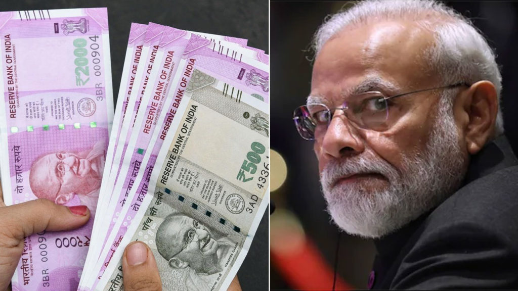 union government said the key thing about highest denomination notes