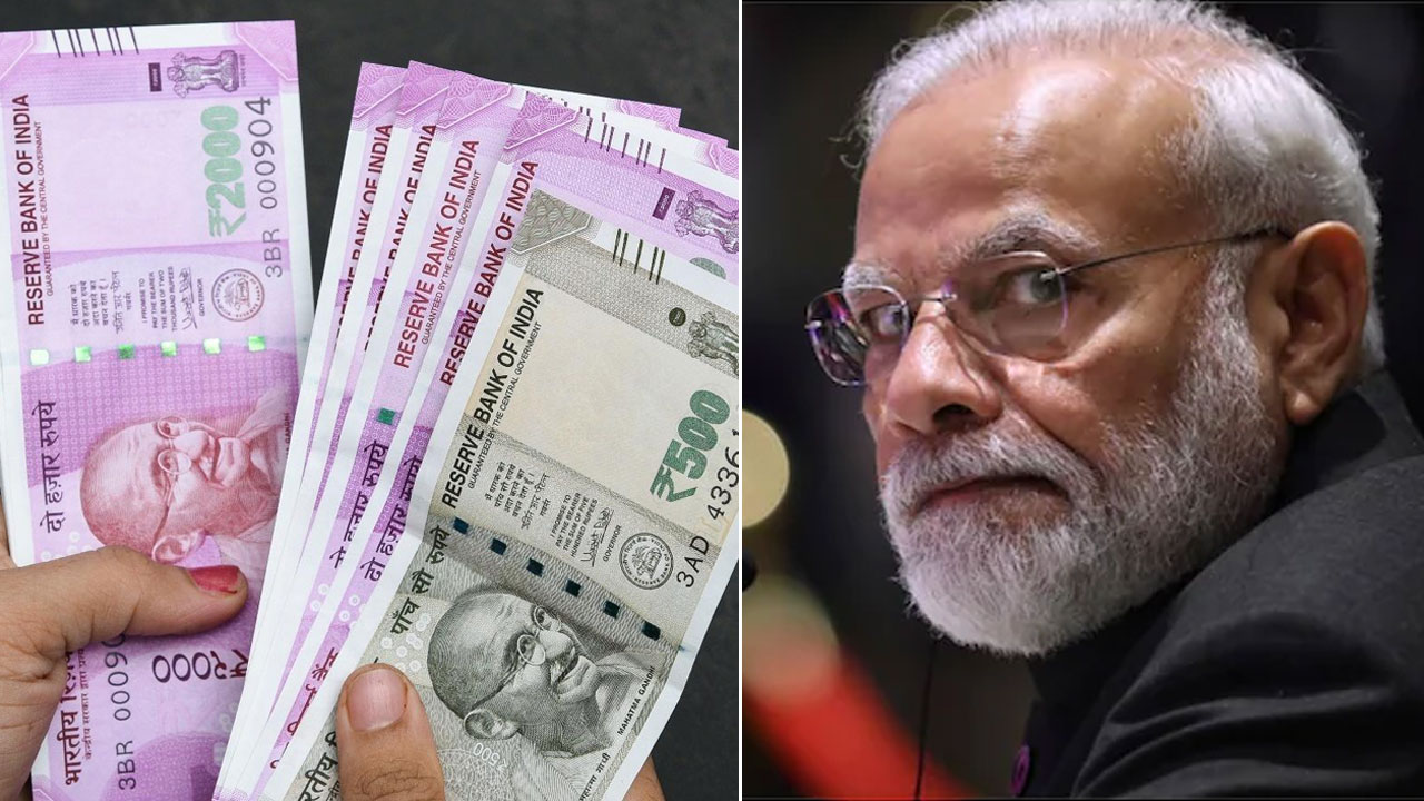 Highest Denomination Notes: రూ.2,000 రూ.500 నోట్లపై కీలక విషయం చెప్పిన కేంద్ర ప్రభుత్వం Highest Denomination Notes: రూ.2,000 రూ.500 నోట్లపై కీలక విషయం చెప్పిన కేంద్ర ప్రభుత్వం