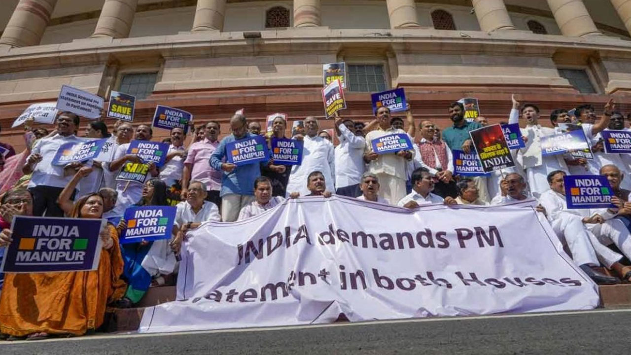 NDA vs INDIA: కాంగ్రెస్ ఇచ్చిన అవిశ్వాస తీర్మానం నోటీసుకు ఆమోదం తెలిపిన లోక్సభ స్పీకర్ ఓం బిర్లా NDA vs INDIA: కాంగ్రెస్ ఇచ్చిన అవిశ్వాస తీర్మానం నోటీసుకు ఆమోదం తెలిపిన లోక్సభ స్పీకర్ ఓం బిర్లా