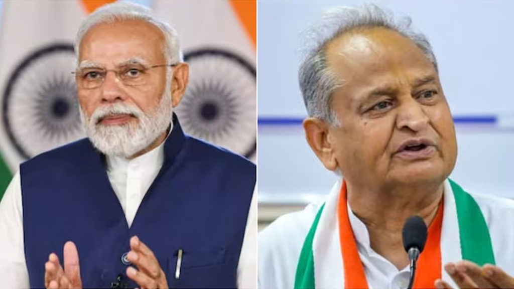 PM Modi hits out at ashok gehlot and he says red diary will reveal dark secrets