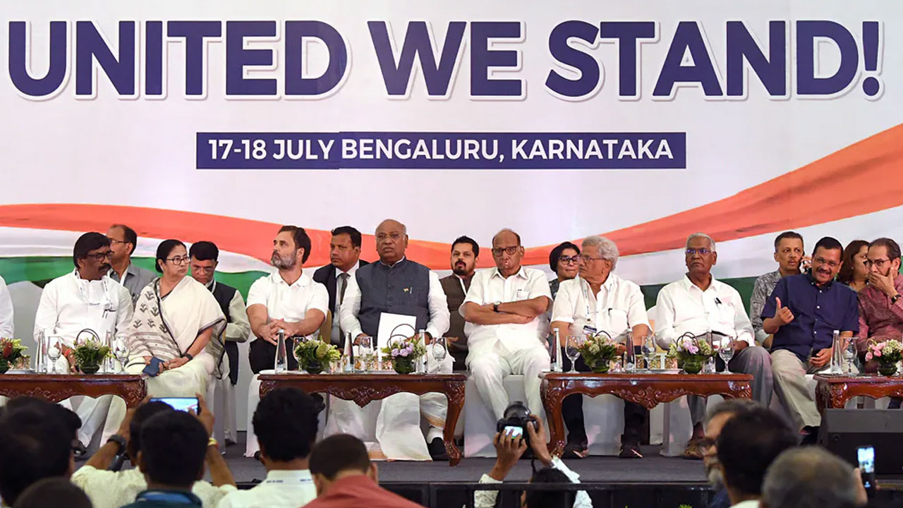 INDIA Meet: విపక్షాల మూడవ సమావేశానికి ఖరారైన తేదీలు.. ఎప్పుడో తెలుసా? INDIA Meet: విపక్షాల మూడవ సమావేశానికి ఖరారైన తేదీలు.. ఎప్పుడో తెలుసా?