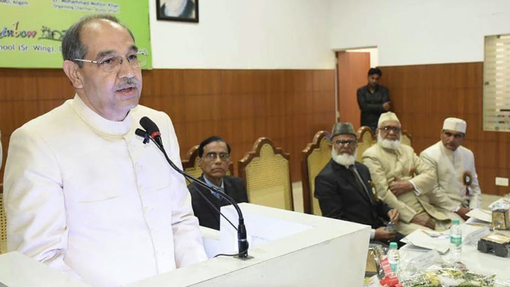 JP Nadda Appoints Ex Aligarh Muslim University Vice Chancellor as BJP Vice President