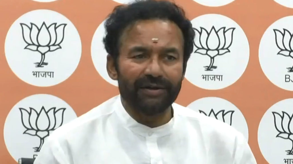 Kishan Reddy makes hot comments targeting BRS and Congress