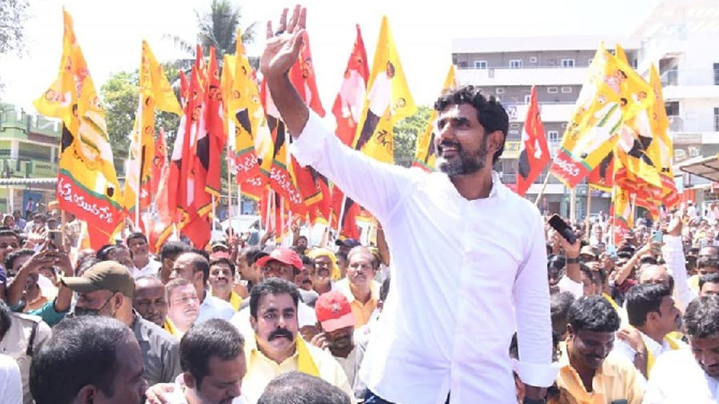 Jagan will permanently go to Idupulapaya Palace due to Yuvagalam blow says lokesh at kovur in nellore