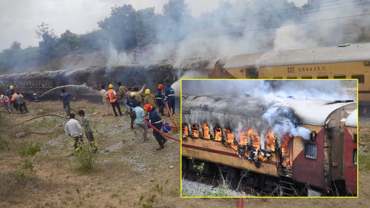 Falaknuma Express: ఫలక్నామా రైలు ప్రమాదంపై అప్రమత్తమైన దక్షిణ మధ్య రైల్వే.. ప్రయాణికుల్ని తరలించేందుకు ప్రత్యేక ఏర్పాట్లు Falaknuma Express: ఫలక్నామా రైలు ప్రమాదంపై అప్రమత్తమైన దక్షిణ మధ్య రైల్వే.. ప్రయాణికుల్ని తరలించేందుకు ప్రత్యేక ఏర్పాట్లు