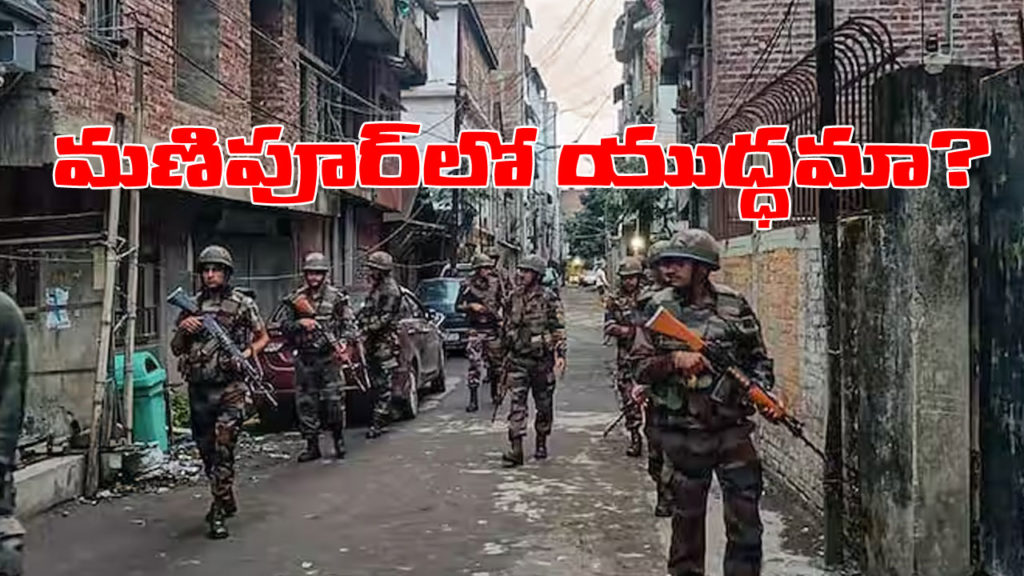 Fears grow on brink of civil war in manipur and people build bunkers