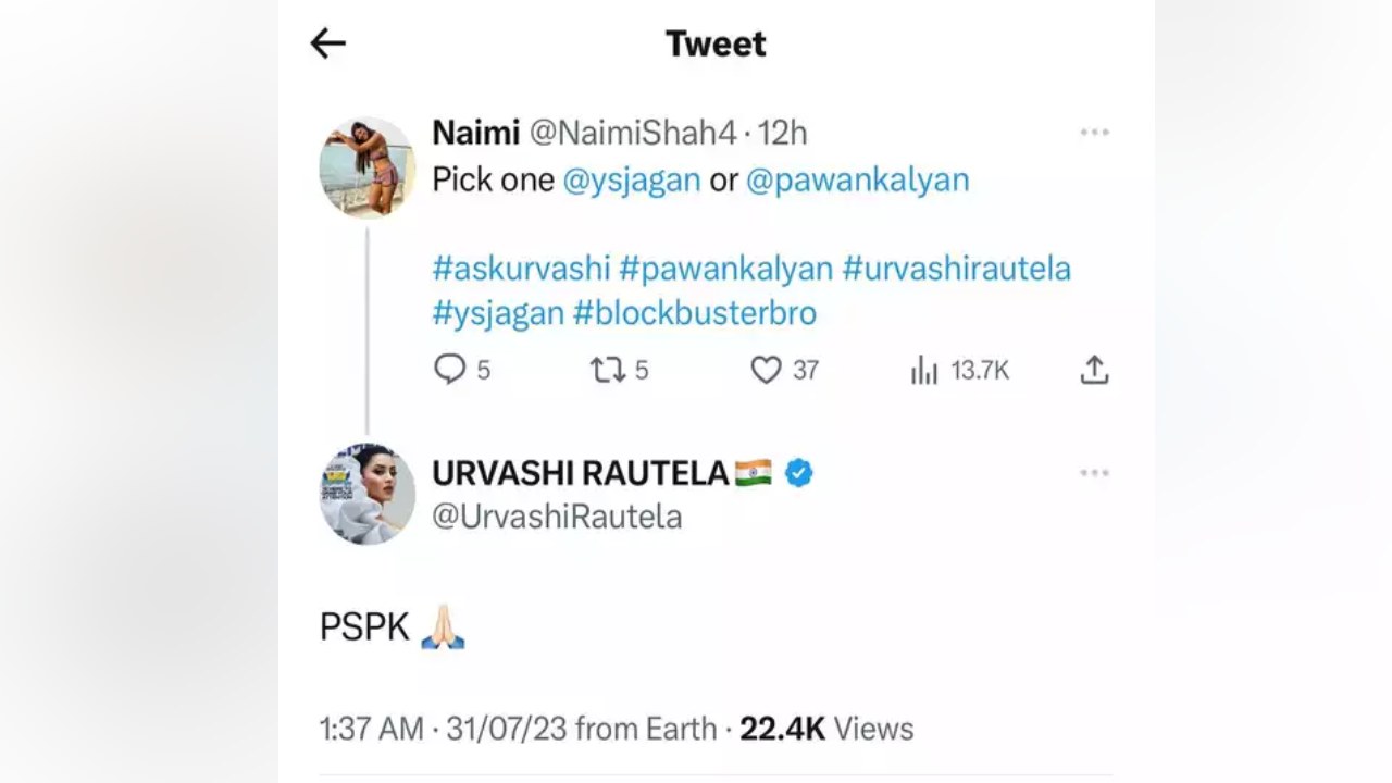 Urvashi Rautela Picks Pawan Kalyan